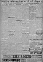 giornale/TO00185815/1917/n.158, 4 ed/004
